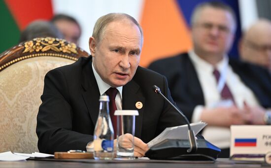 Kyrgyzstan EAEU Summit