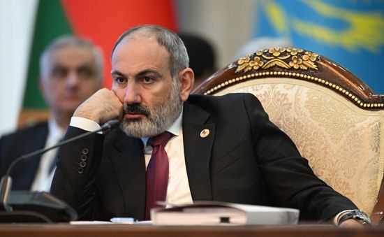 Kyrgyzstan EAEU Summit