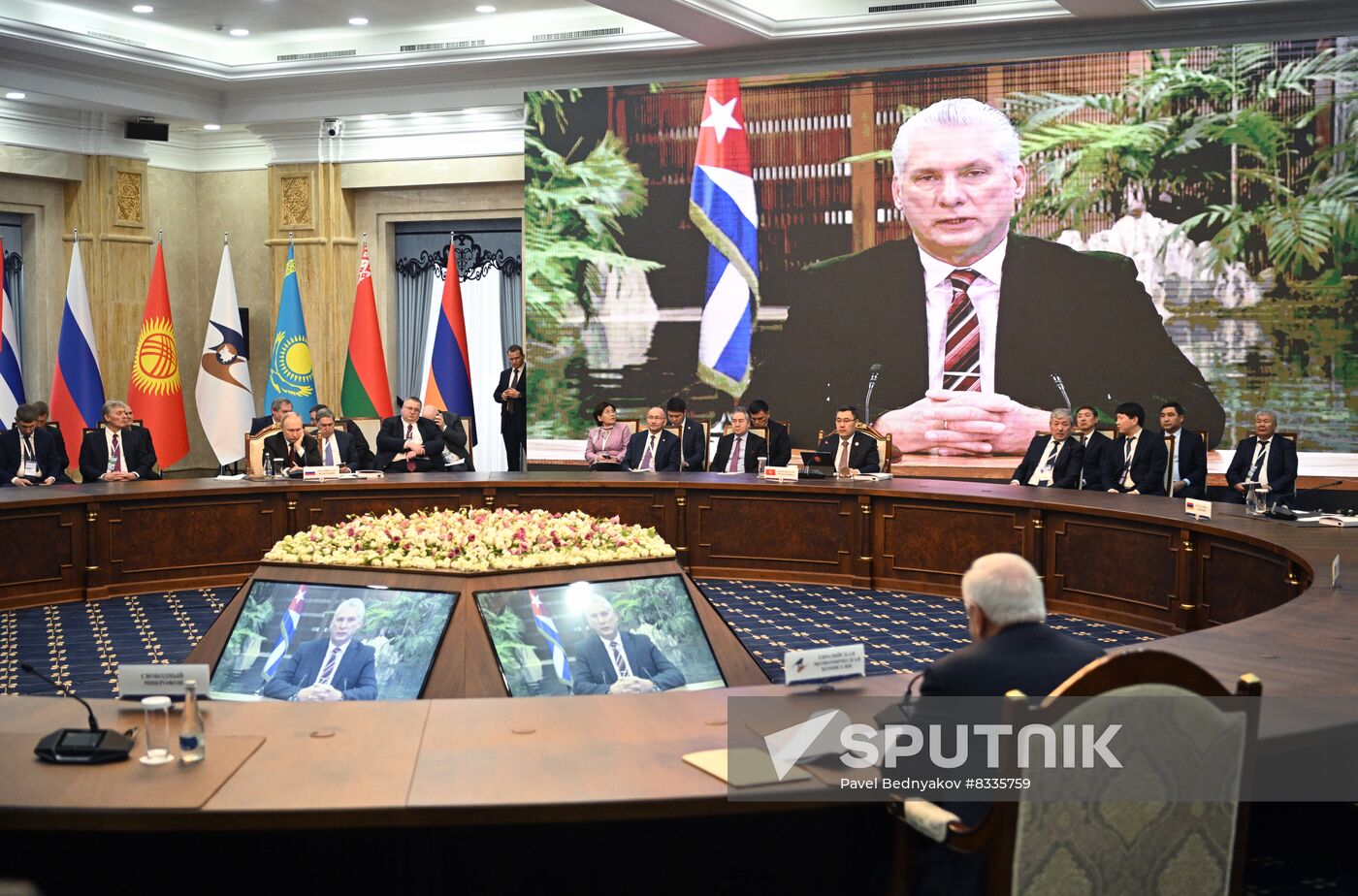 Kyrgyzstan EAEU Summit