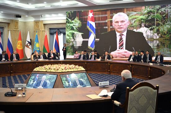 Kyrgyzstan EAEU Summit