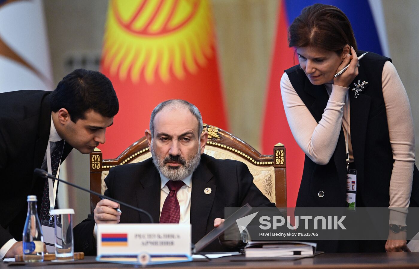 Kyrgyzstan EAEU Summit