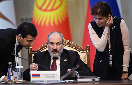 Kyrgyzstan EAEU Summit