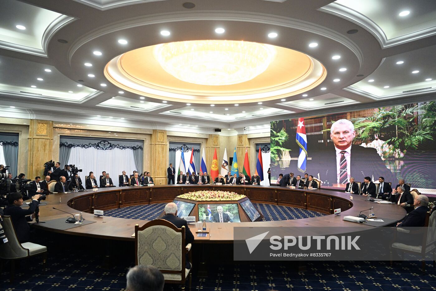 Kyrgyzstan EAEU Summit