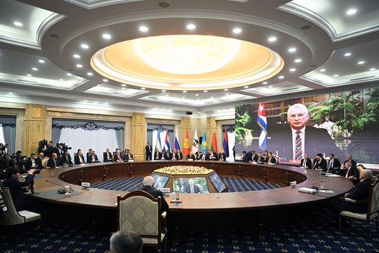 Kyrgyzstan EAEU Summit
