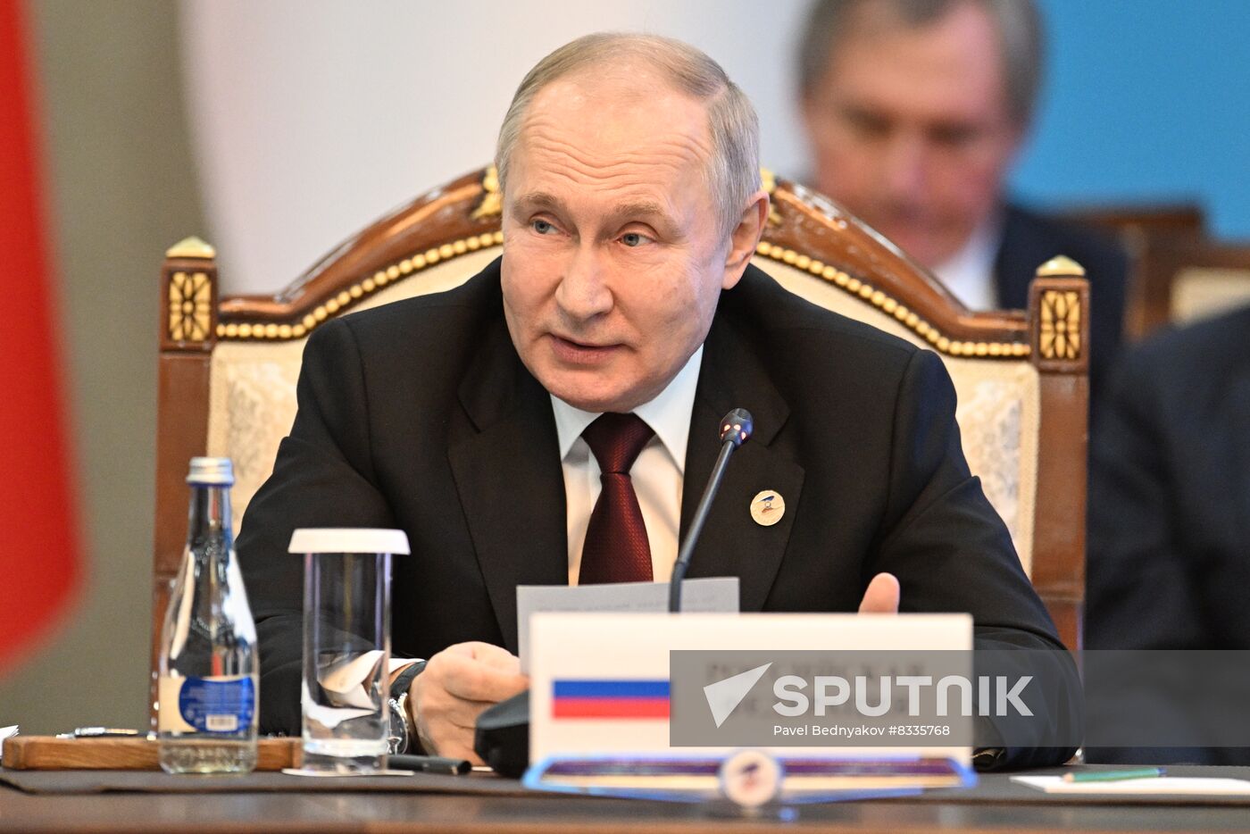 Kyrgyzstan EAEU Summit