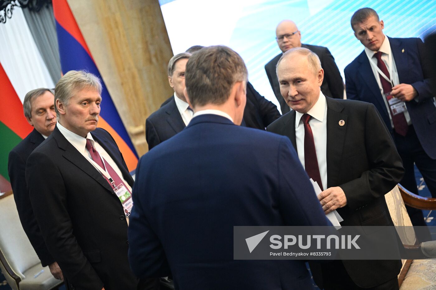 Kyrgyzstan EAEU Summit