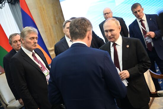 Kyrgyzstan EAEU Summit