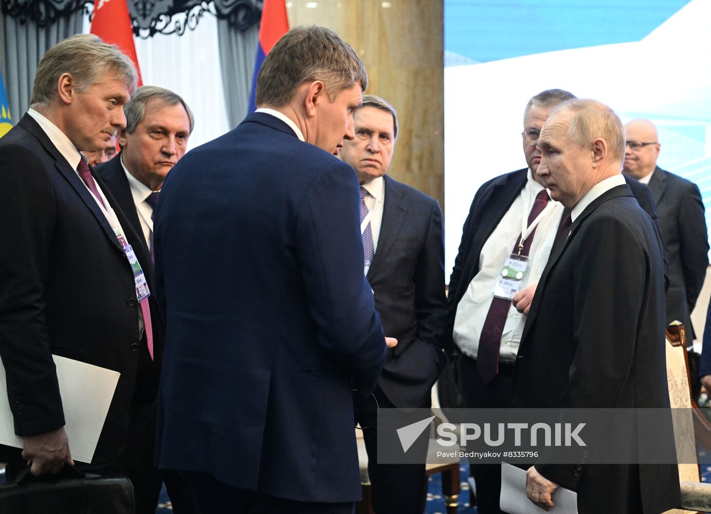 Kyrgyzstan EAEU Summit