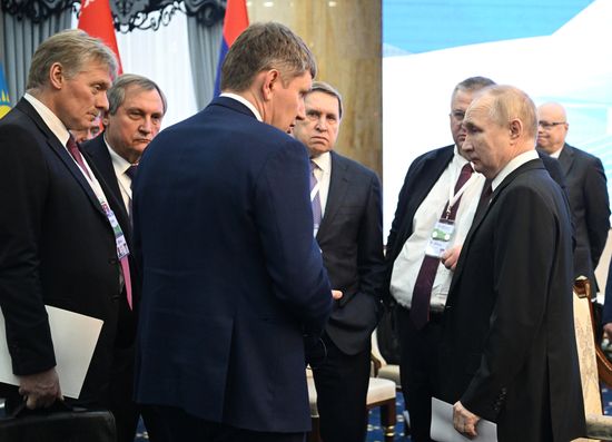 Kyrgyzstan EAEU Summit
