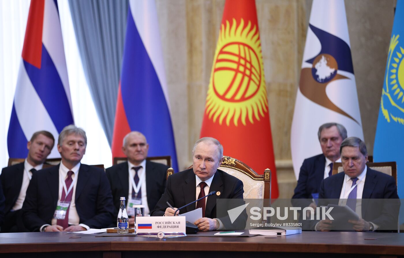 Kyrgyzstan EAEU Summit