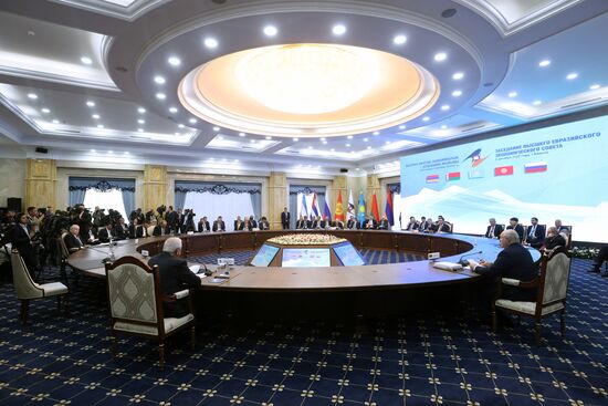 Kyrgyzstan EAEU Summit
