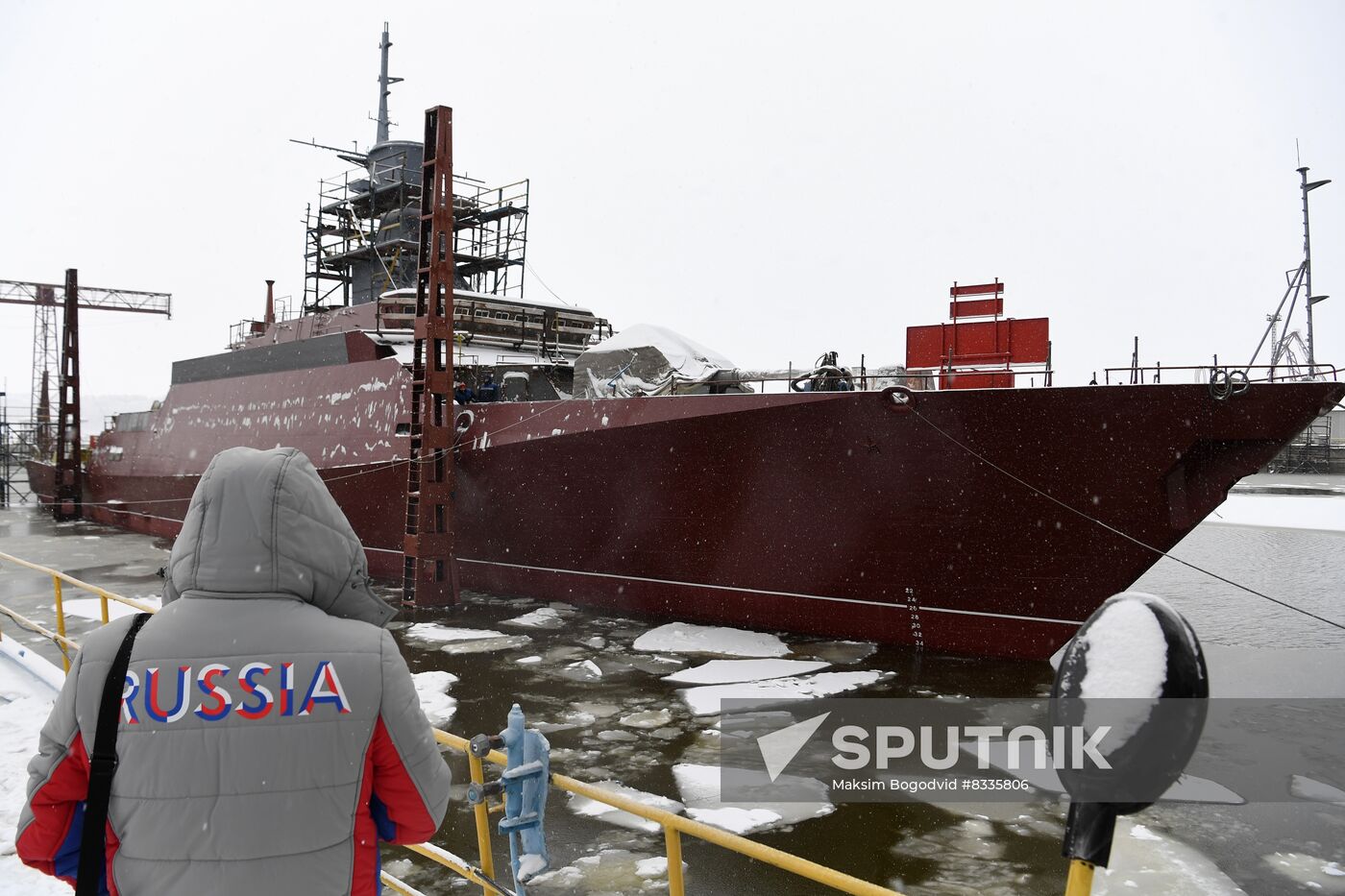 Russia Navy Small Missile Ship Launching