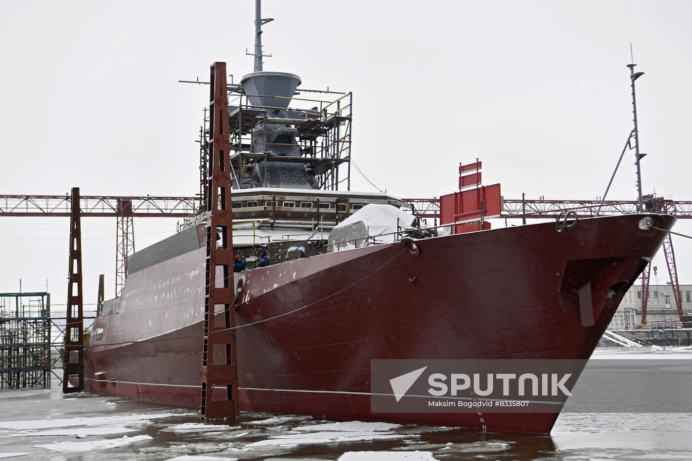 Russia Navy Small Missile Ship Launching