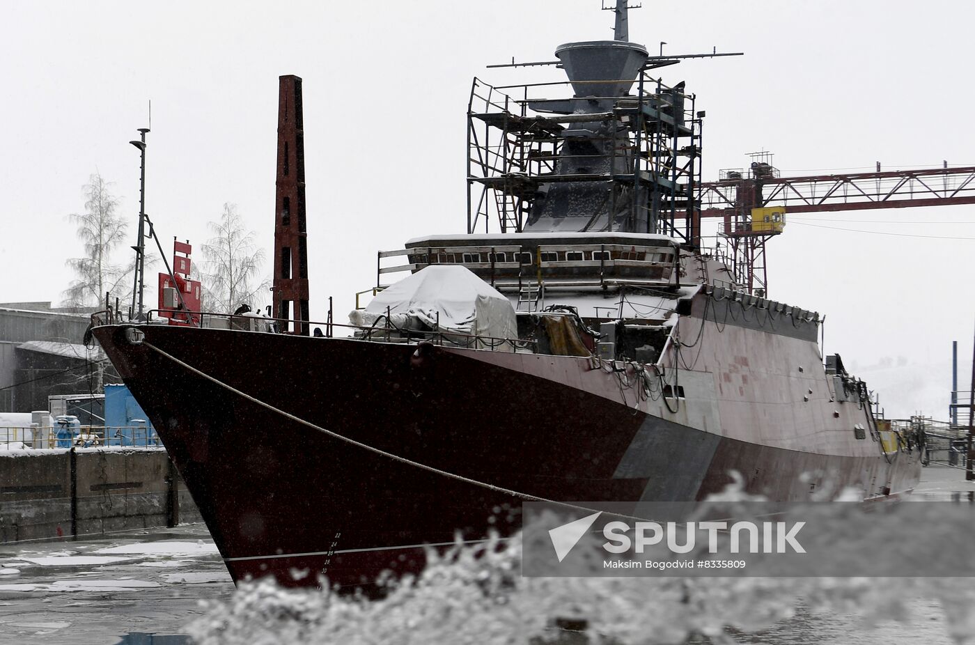 Russia Navy Small Missile Ship Launching