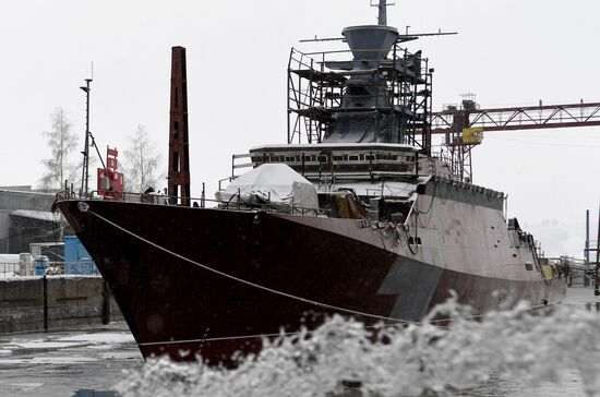 Russia Navy Small Missile Ship Launching