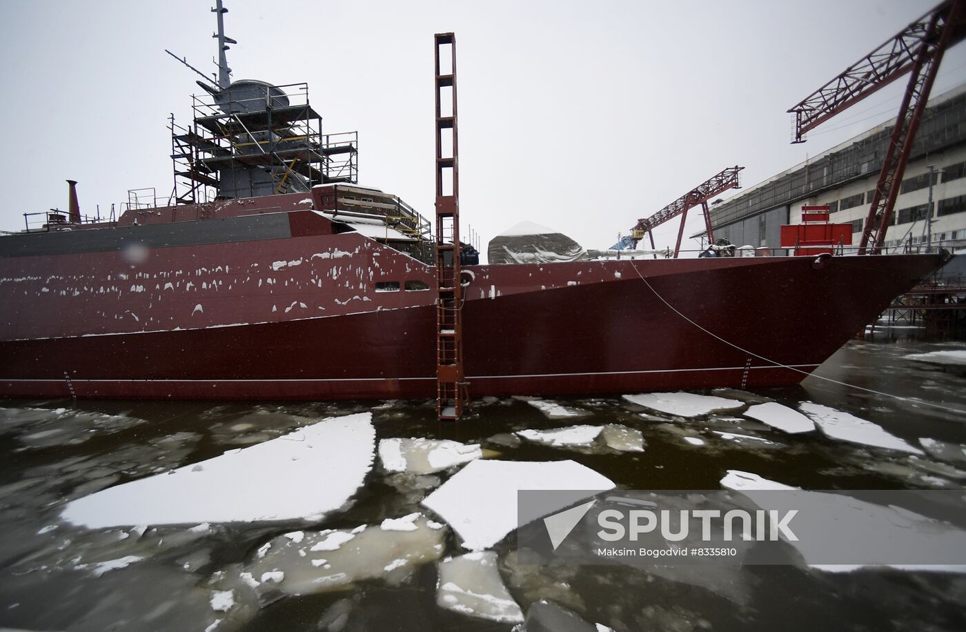 Russia Navy Small Missile Ship Launching