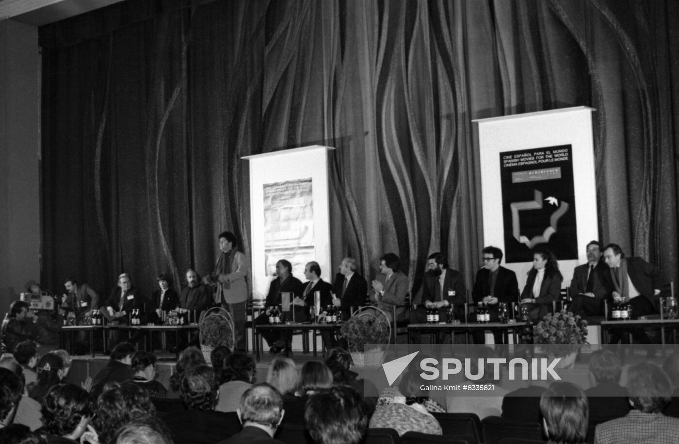Moscow Spanish Film Festival opening ceremony