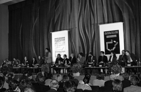 Moscow Spanish Film Festival opening ceremony