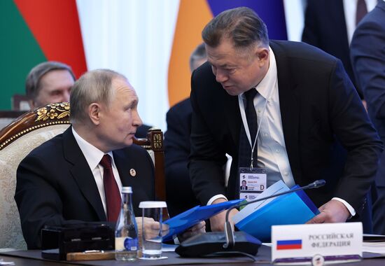 Kyrgyzstan EAEU Summit