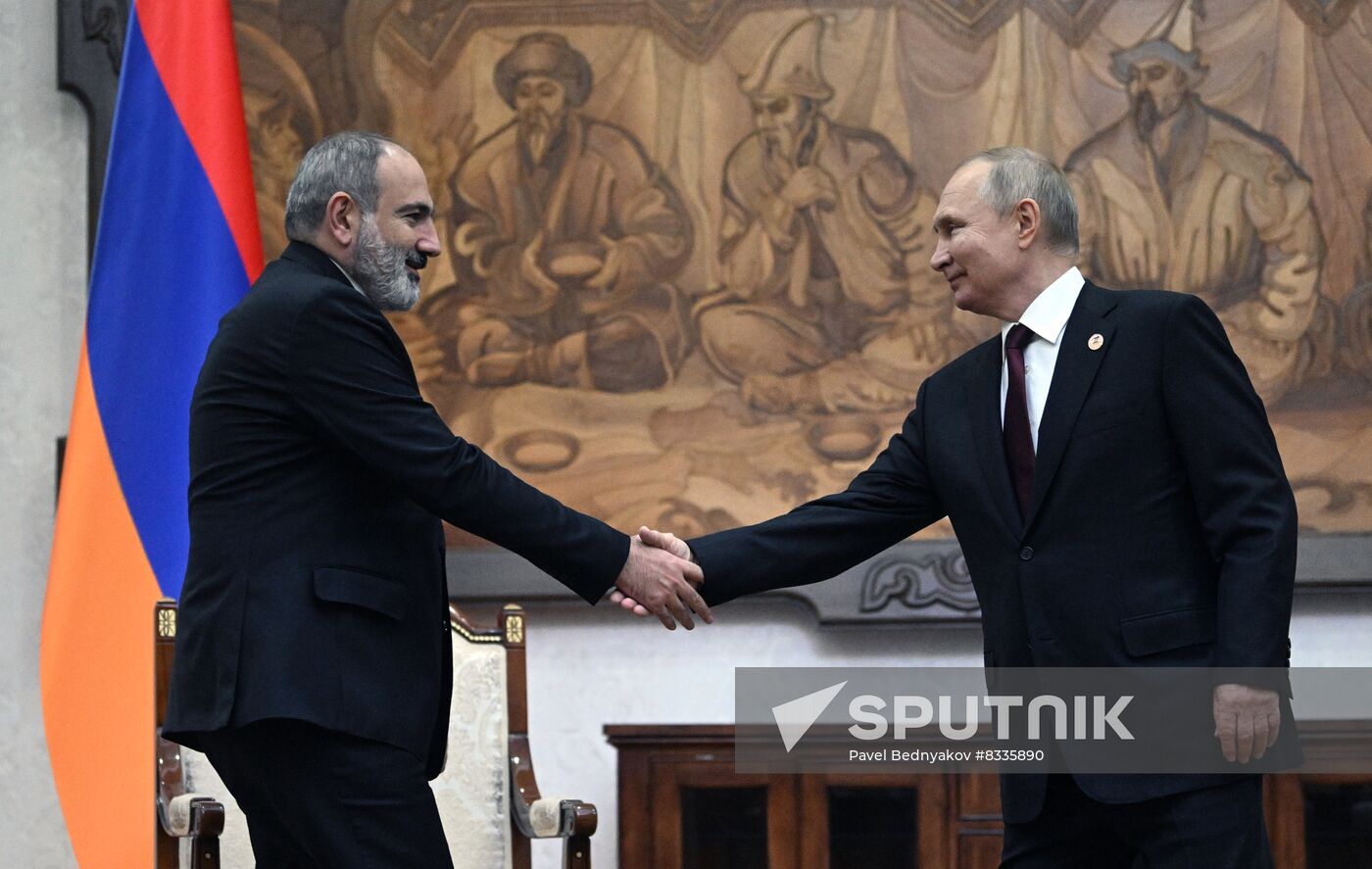 Kyrgyzstan EAEU Summit