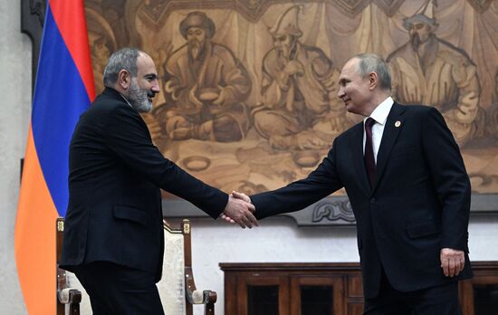 Kyrgyzstan EAEU Summit