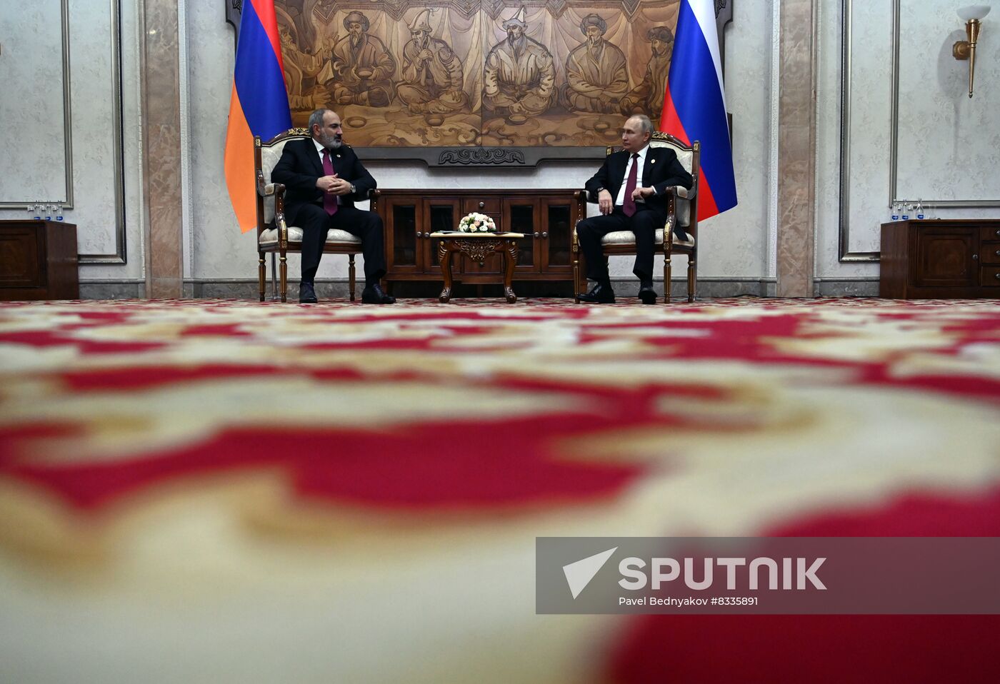 Kyrgyzstan EAEU Summit