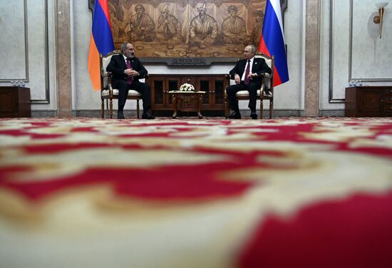 Kyrgyzstan EAEU Summit