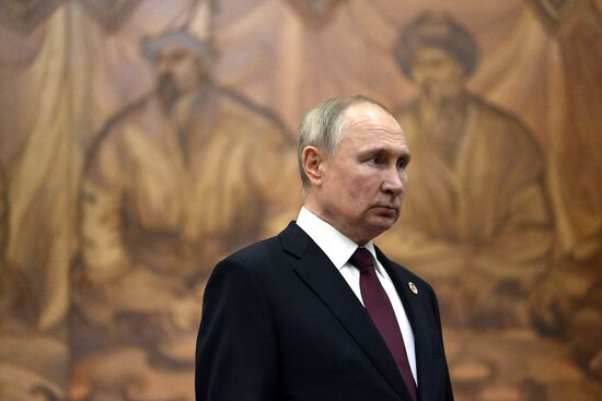 Kyrgyzstan EAEU Summit