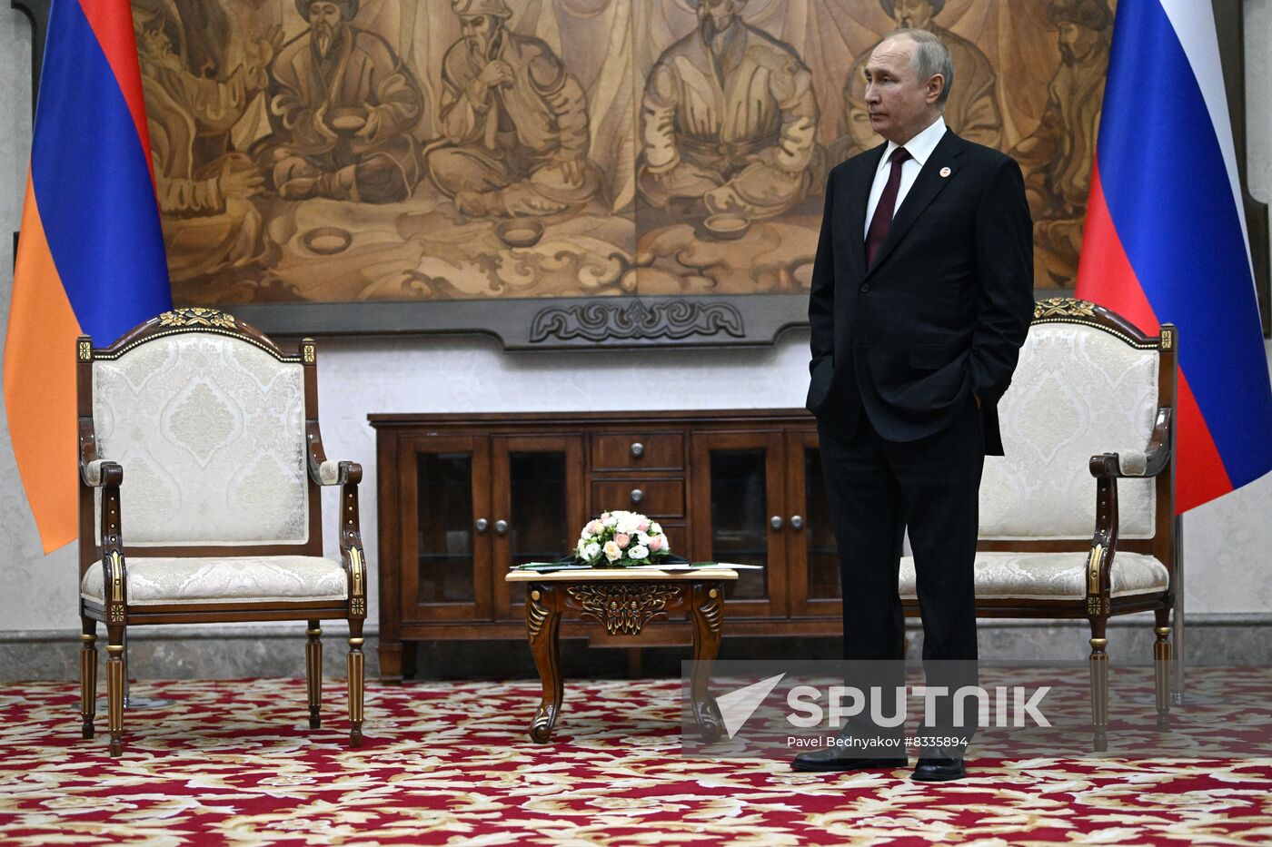 Kyrgyzstan EAEU Summit
