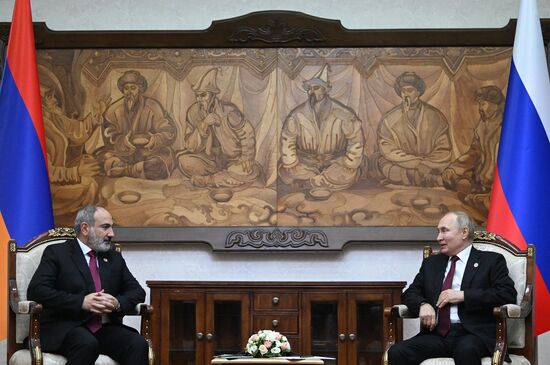 Kyrgyzstan EAEU Summit