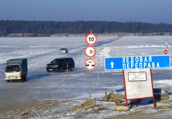Russia Siberia Ice Crossing