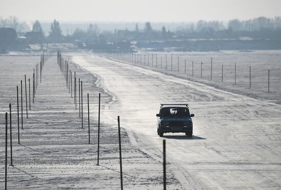 Russia Siberia Ice Crossing