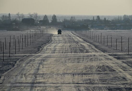 Russia Siberia Ice Crossing