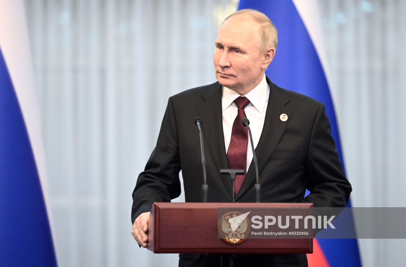 Kyrgyzstan EAEU Summit