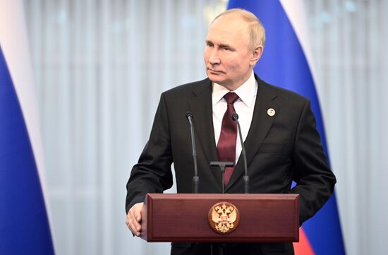 Kyrgyzstan EAEU Summit