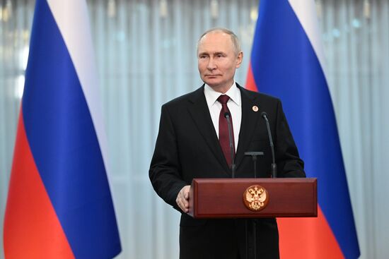 Kyrgyzstan EAEU Summit