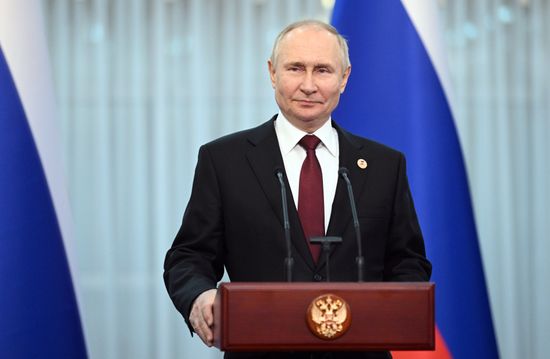 Kyrgyzstan EAEU Summit