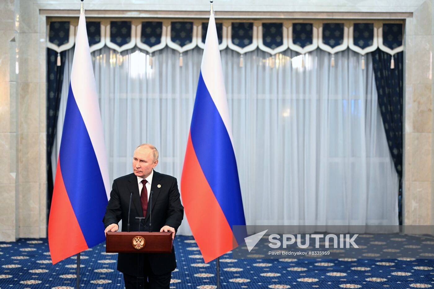 Kyrgyzstan EAEU Summit