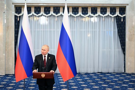 Kyrgyzstan EAEU Summit