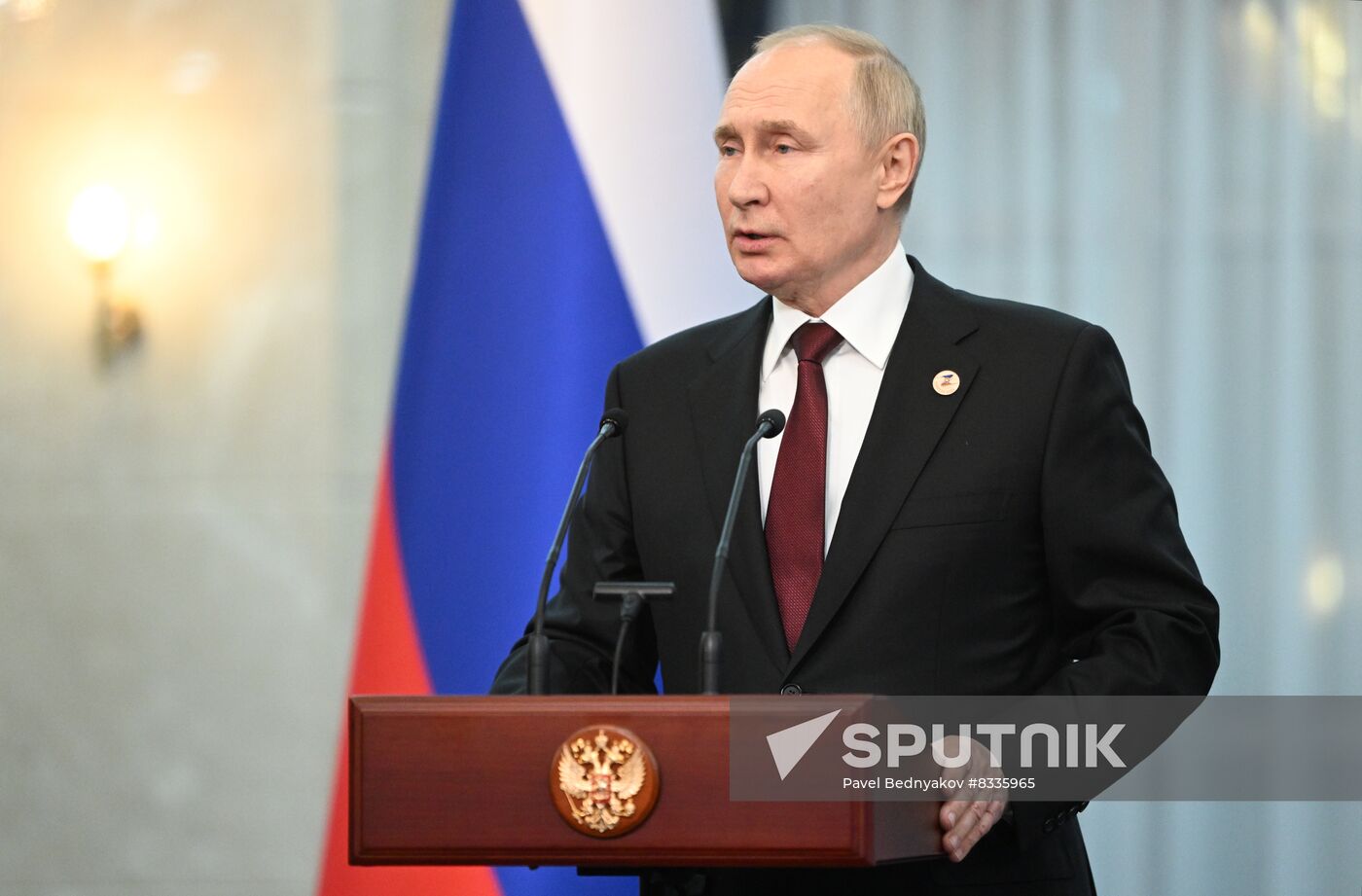 Kyrgyzstan EAEU Summit