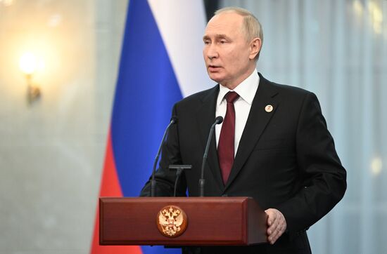 Kyrgyzstan EAEU Summit