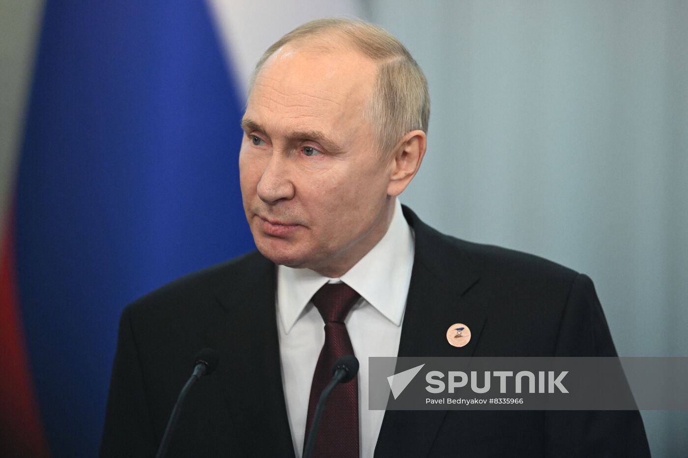 Kyrgyzstan EAEU Summit