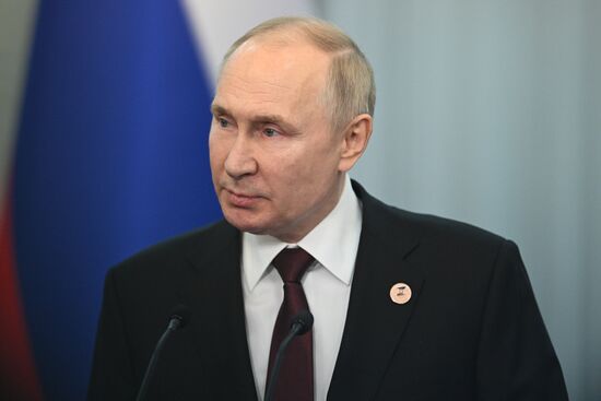 Kyrgyzstan EAEU Summit