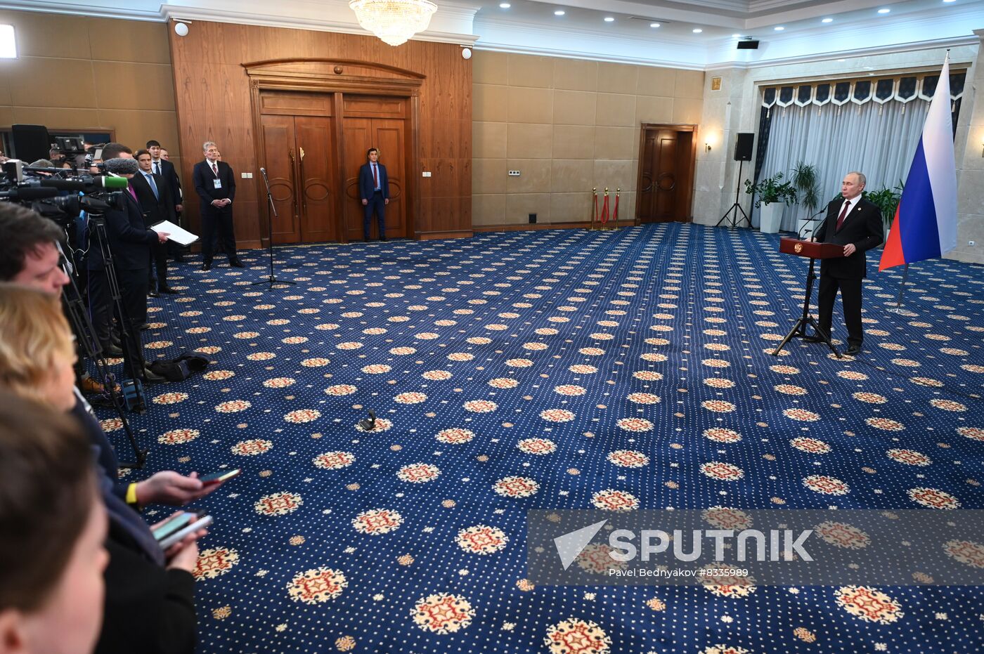 Kyrgyzstan EAEU Summit
