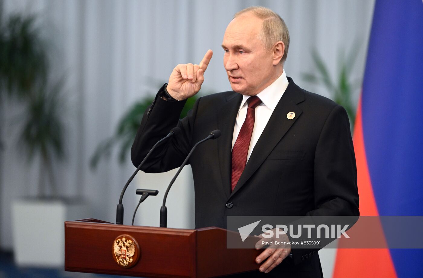Kyrgyzstan EAEU Summit
