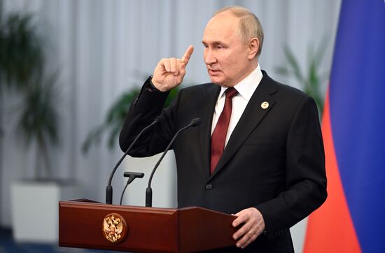 Kyrgyzstan EAEU Summit