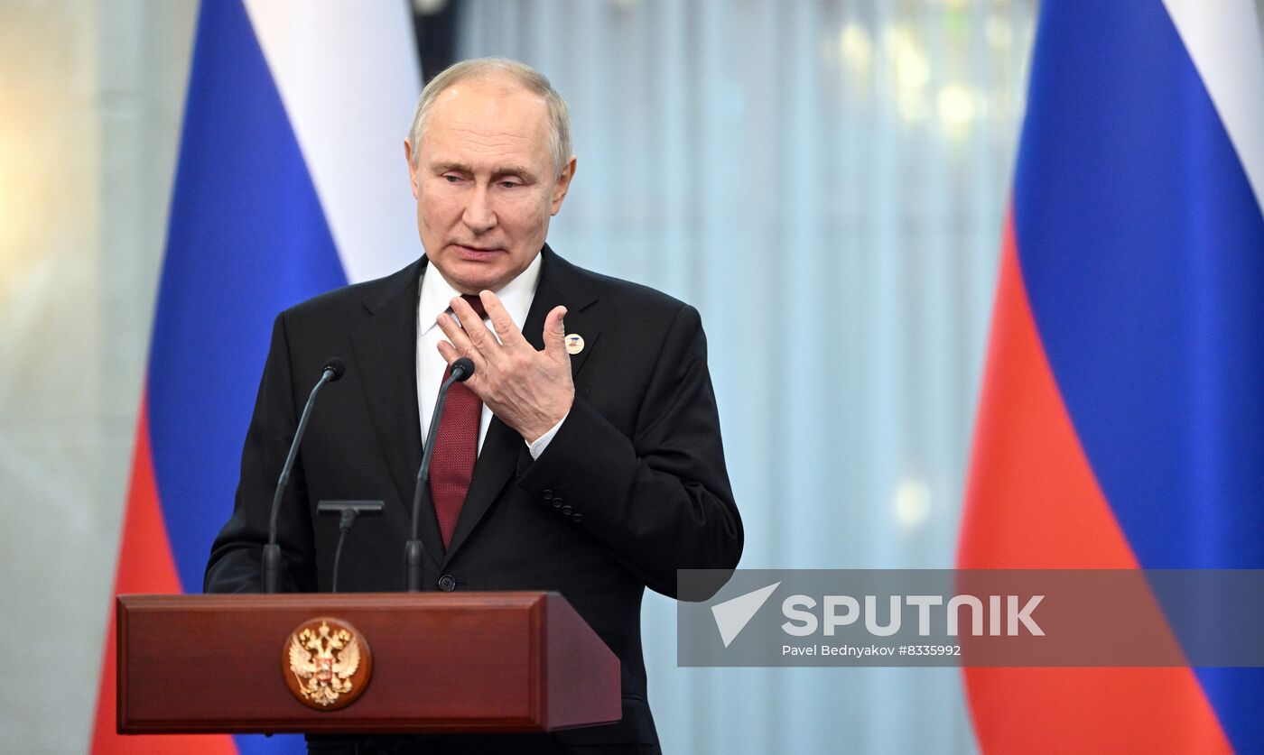 Kyrgyzstan EAEU Summit