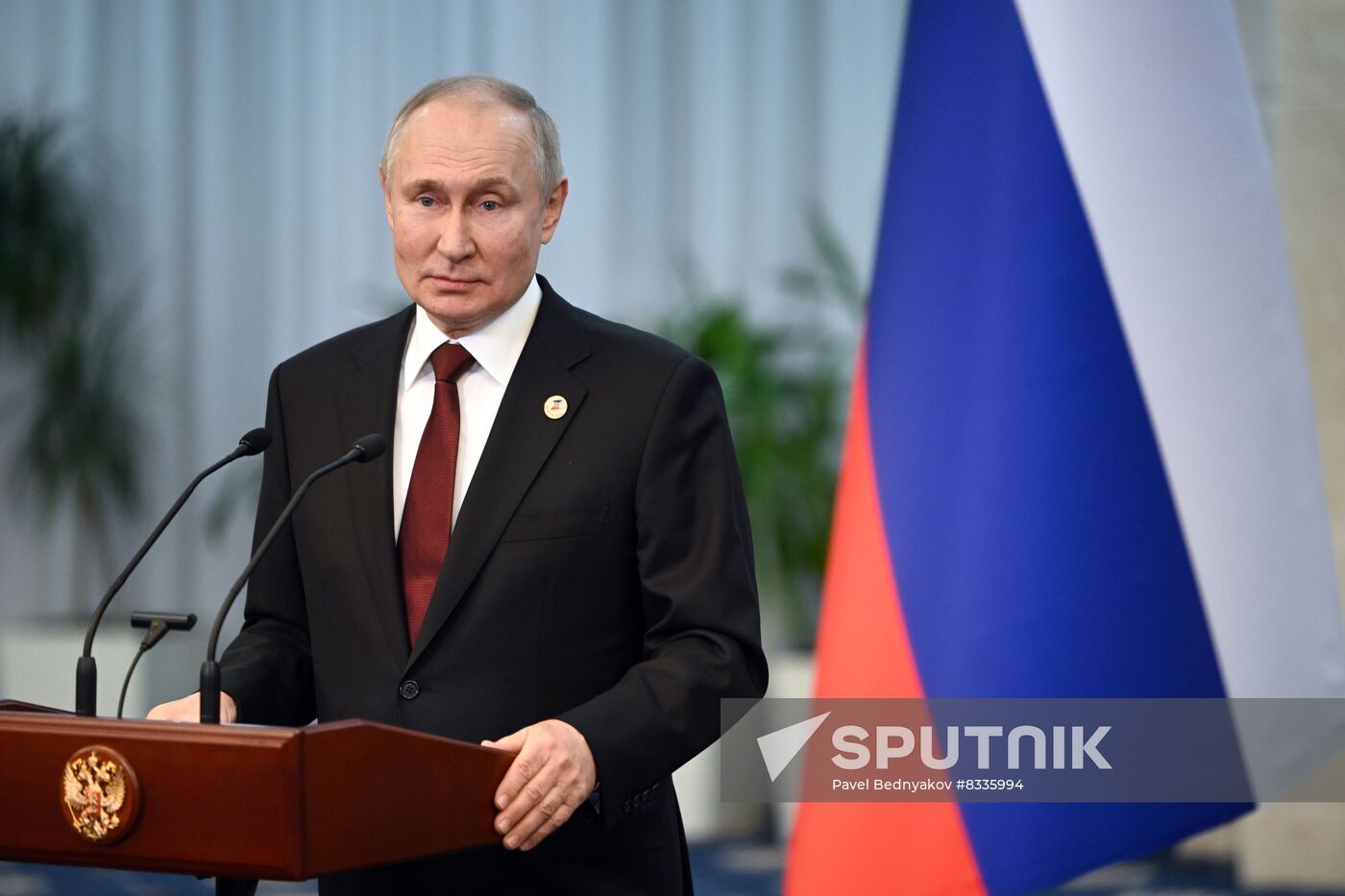 Kyrgyzstan EAEU Summit