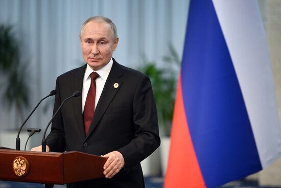 Kyrgyzstan EAEU Summit