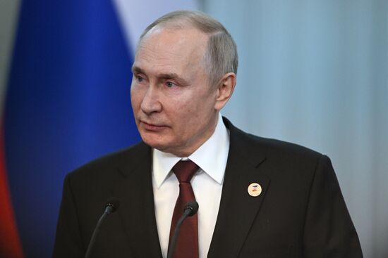 Kyrgyzstan EAEU Summit